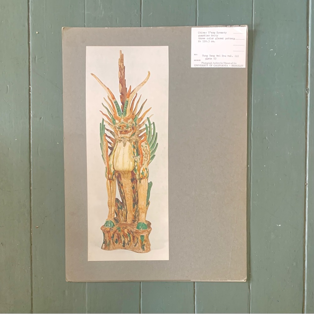 Chinese Dragon Guardian Deity
1970s UC Berkeley Art History Archive Print